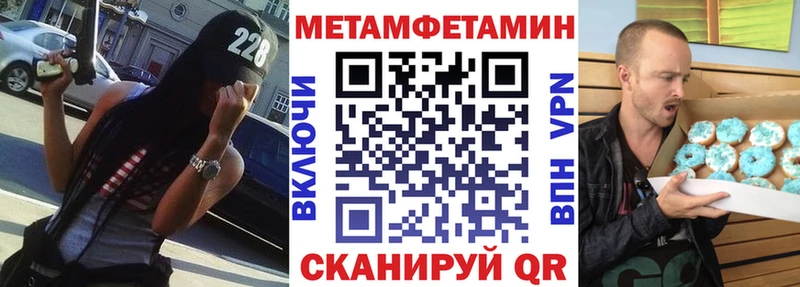АМФЕТАМИН VHQ Луза