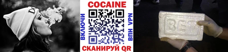 кракен как зайти  Луза  КОКАИН Колумбийский 