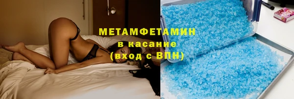 скорость Верхнеуральск