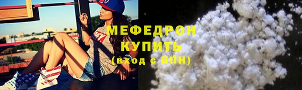 скорость Верхнеуральск