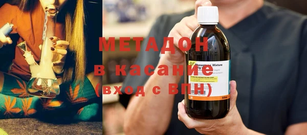 скорость Верхнеуральск
