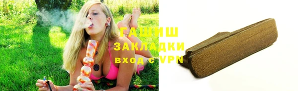 прущие крисы Верхний Тагил