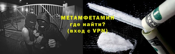 скорость Верхнеуральск