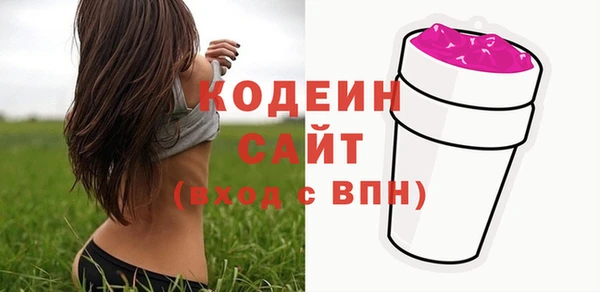прущие крисы Верхний Тагил