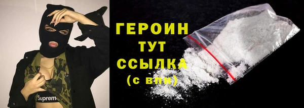 скорость Верхнеуральск