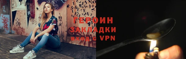 ГАЛЛЮЦИНОГЕННЫЕ ГРИБЫ Тутаев