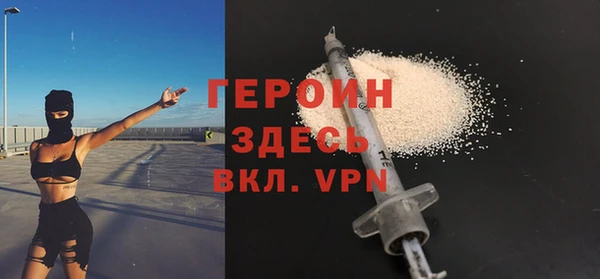 прущие крисы Верхний Тагил