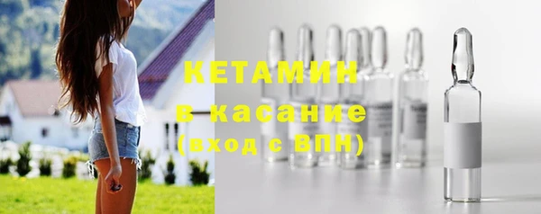 скорость Верхнеуральск
