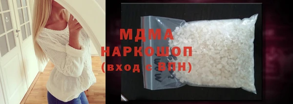 скорость Верхнеуральск