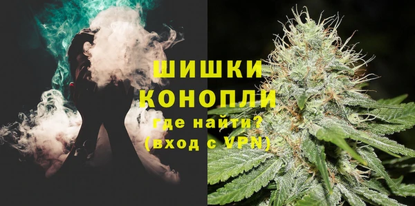 скорость Верхнеуральск