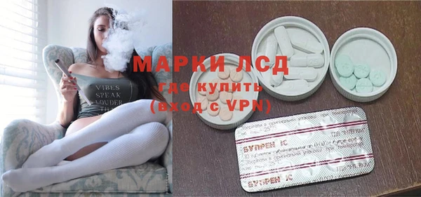 кокс Волосово