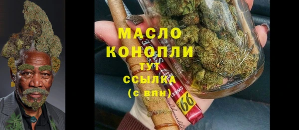 скорость Верхнеуральск