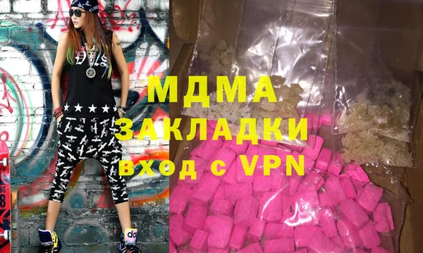 скорость Верхнеуральск