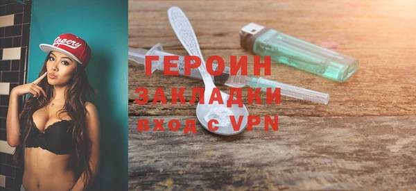 скорость Верхнеуральск