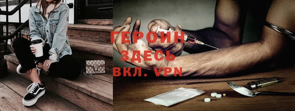 прущие крисы Верхний Тагил
