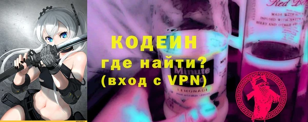 прущие крисы Верхний Тагил