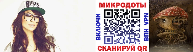 Псилоцибиновые грибы ЛСД  Луза 
