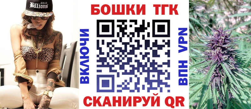 Конопля планчик Луза
