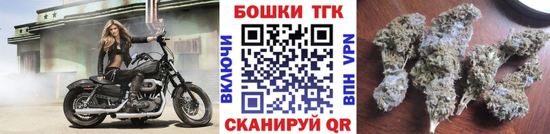 МАРИХУАНА Bruce Banner Луза